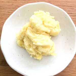 バターたっぷりマッシュポテト